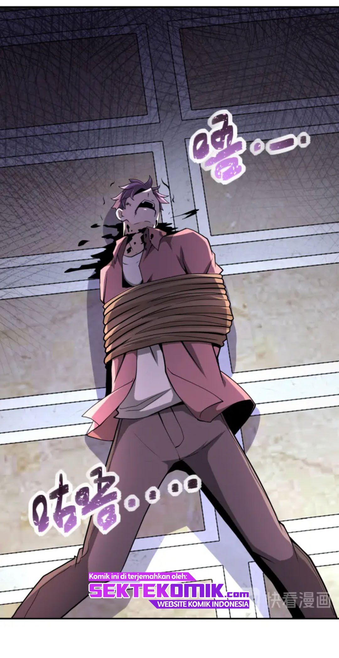 Super System Chapter 148 Gambar 2